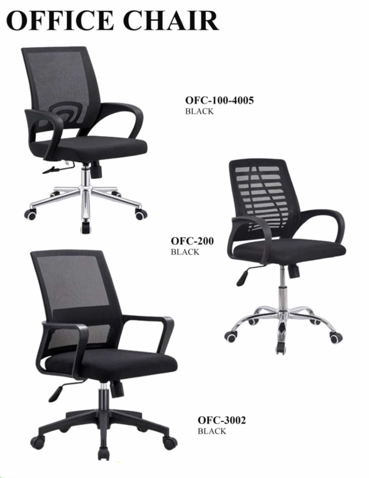 Mesh Office Chair