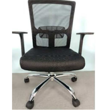 Load image into Gallery viewer, TX-ME125 Office Chair
