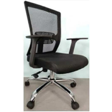 Load image into Gallery viewer, TX-ME125 Office Chair
