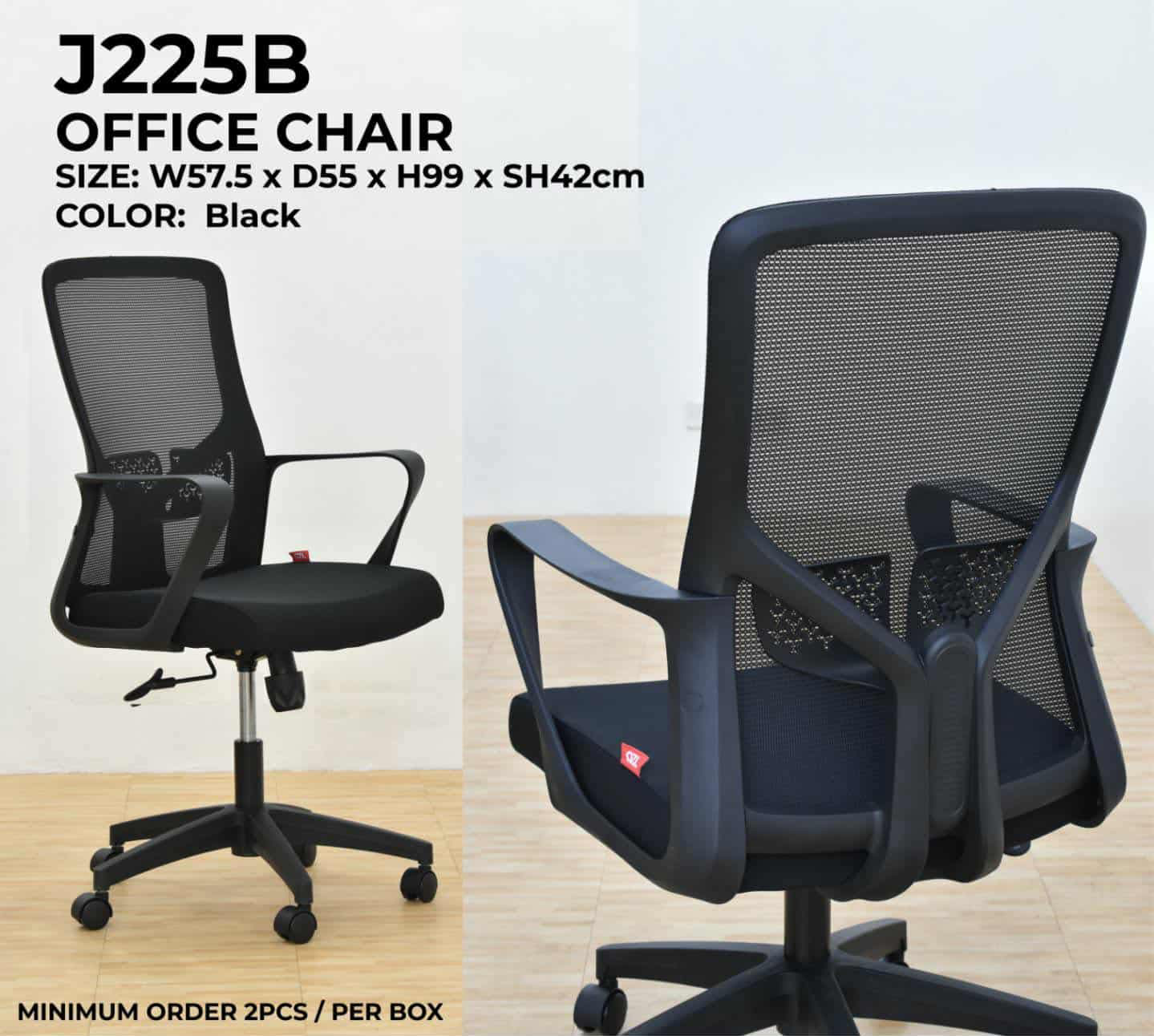 J225B Office Chair