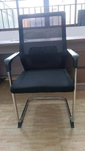 Load image into Gallery viewer, Link Mesh Office Chair
