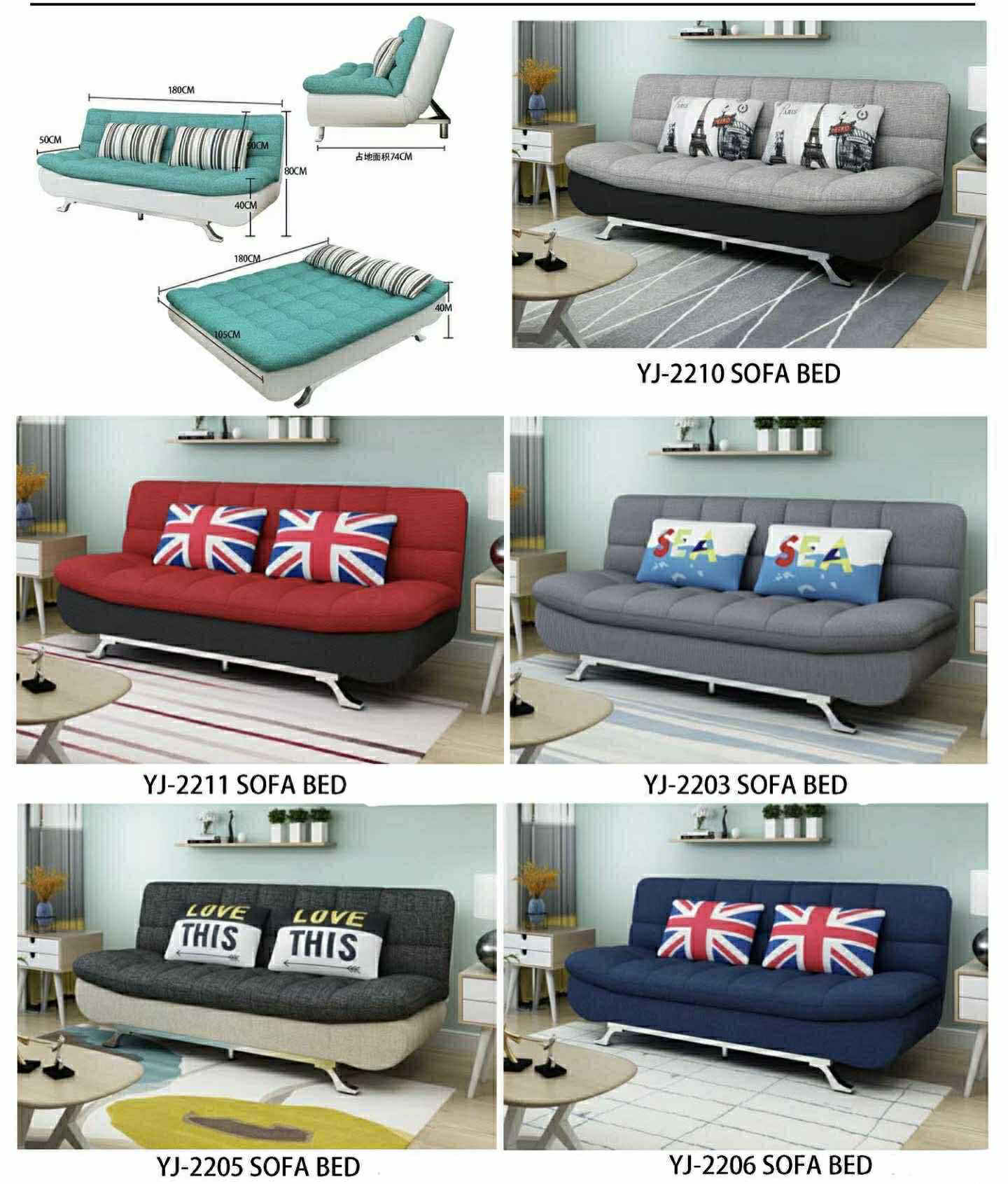 Leelan Sofa Bed